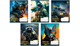 Зошит 60 лінія арт766481 Defenders of Ukraine YES (10 штук в упаковці)