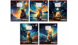 Зошит 60 лінія арт767154 Dreamer animals Yes (10 штук в упаковці)