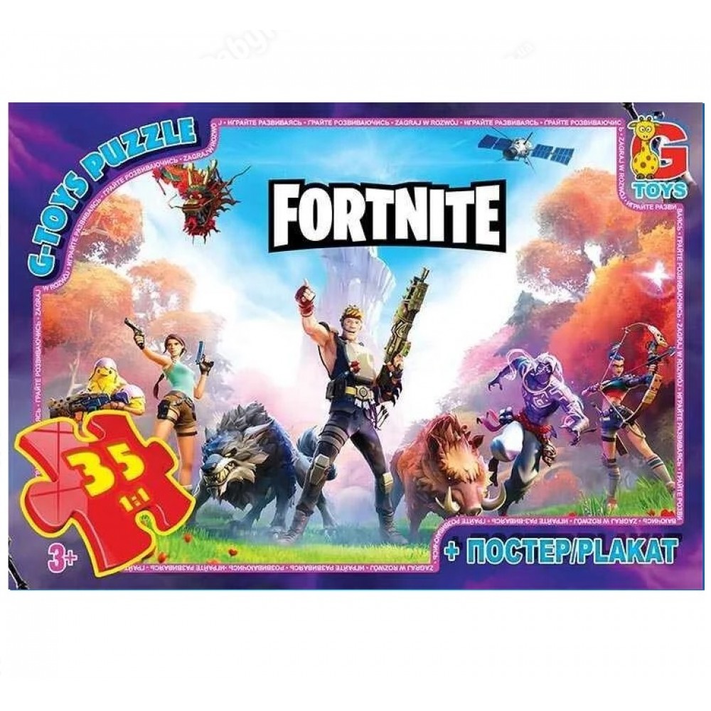 Пазли G-Toys   35 елем Fortnite 531  коробка  18х12 5х6 см Картинка 30х21см+ плакат постер