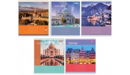 Зошит 96 лінія арт767422 New city voyage 1В (5 штук в упаковці)