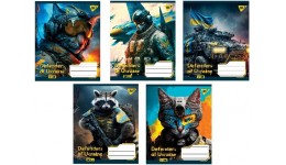 Зошит 96 лінія арт766505 Defenders of Ukraine YES (5 штук в упаковці)
