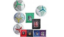 М`яч футбольний + рюкзак з фото футболістів BT-FB-0348 PVC 340г 4 кол.