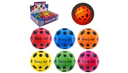М`яч стрибунець антигравітаційний Graviti ball   PR2436 6 см світиться 12 шт в дисплеї
