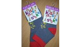 Шкарпетки дитячі 20 (30-32) KSL-003 calzino-fumo СІРИЙ - 72% бавовна  26% поліамід  2% еластан