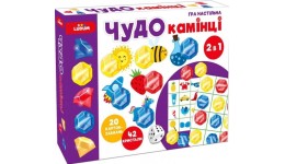Гра настільна ЧУДОкамінці ME5032-12 в коробці 42 кристали