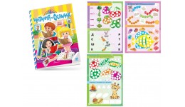 Книга з наліпками  Kids zone: Читання по складах  438 наліпок 12 сторінок 210х300 мм