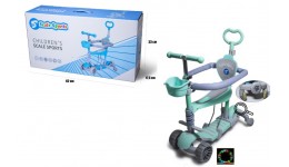 Самокат 5 в 1 Scale Sports Smart Full М`ятний з Бортиком  підсвіткою і музикою бат.ручка