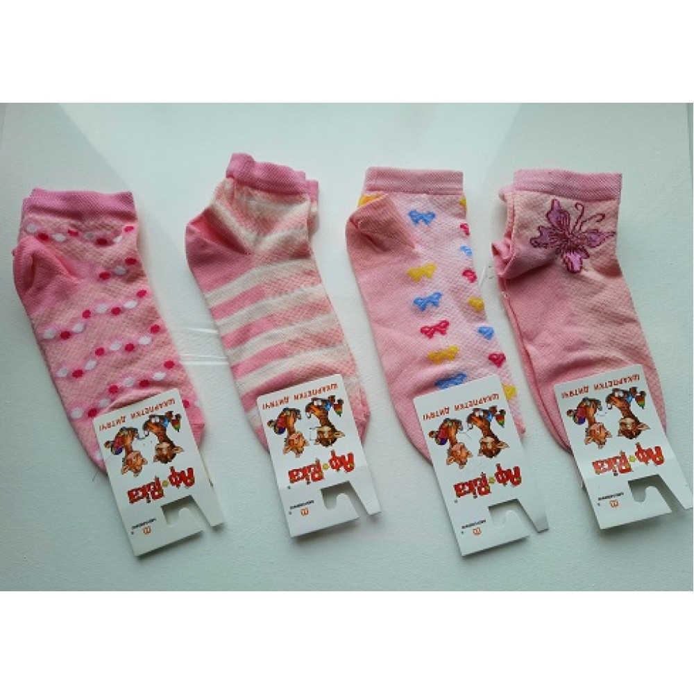 Шкарпетки дитячі р.22 колір РОЖЕВИЙ - 70% бавовна  30% поліамід
