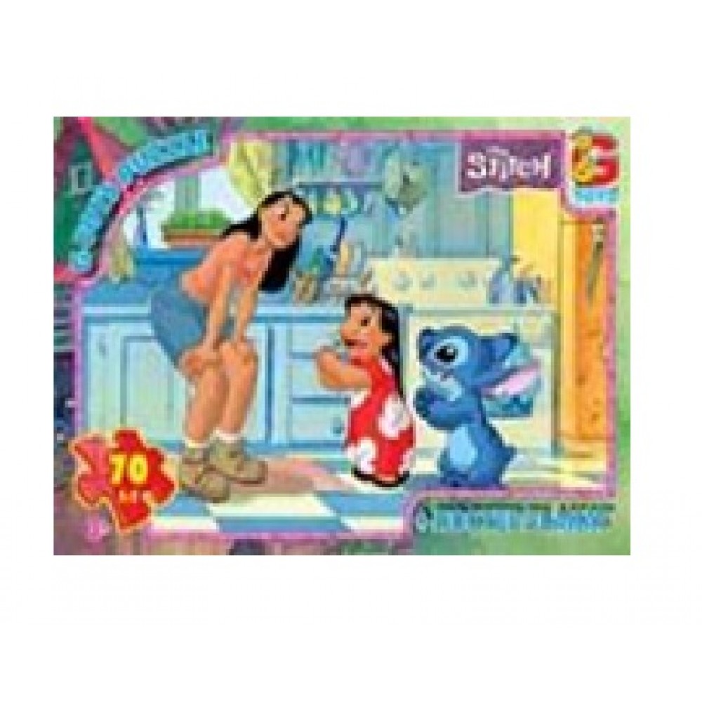 Пазли G-Toys   70 елементів Стіч SC606 розмір зібраного пазла 21х30 см в коробці 19х13см