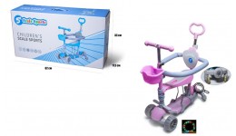 Самокат 5 в 1 Scale Sports Smart Full Рожевий з Бортиком  підсвіткою і музикою бат.ручка