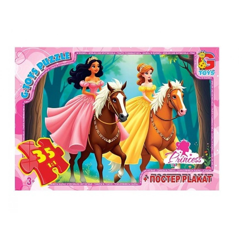 Пазли G-Toys   35 елементів Принцеси PR01 розмір зібраного пазлу 21х30 см в коробці 19х13см