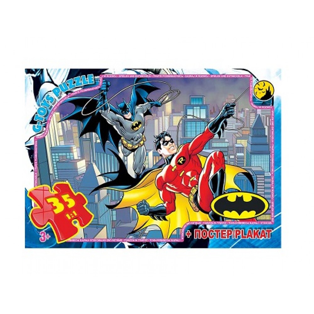 Пазли G-Toys   35 елементів Бетмен BAT05 розмір зібраного пазлу 21х30 см в коробці 19х13см