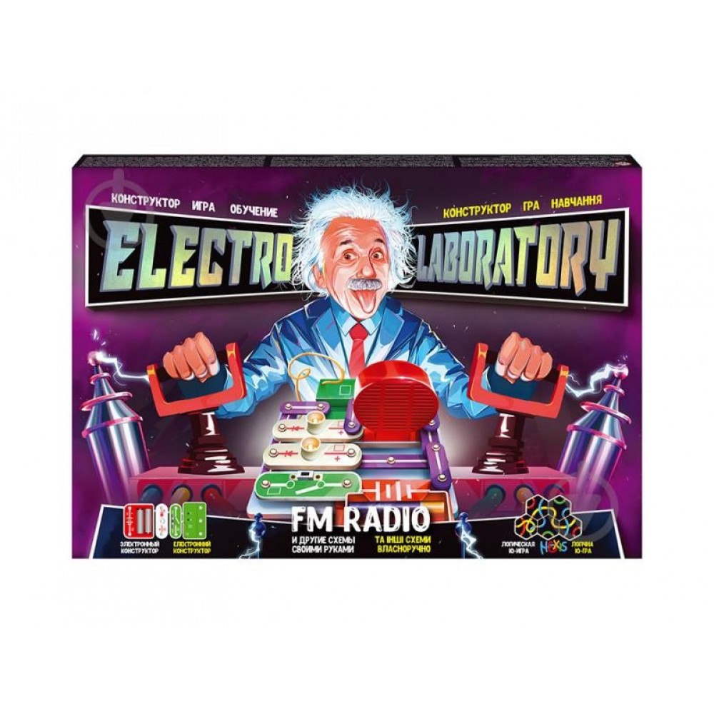 Конструктор електронний  Elektro Laboratory.FM Radio  в коробці 37*25*4 см TM Danko Toys