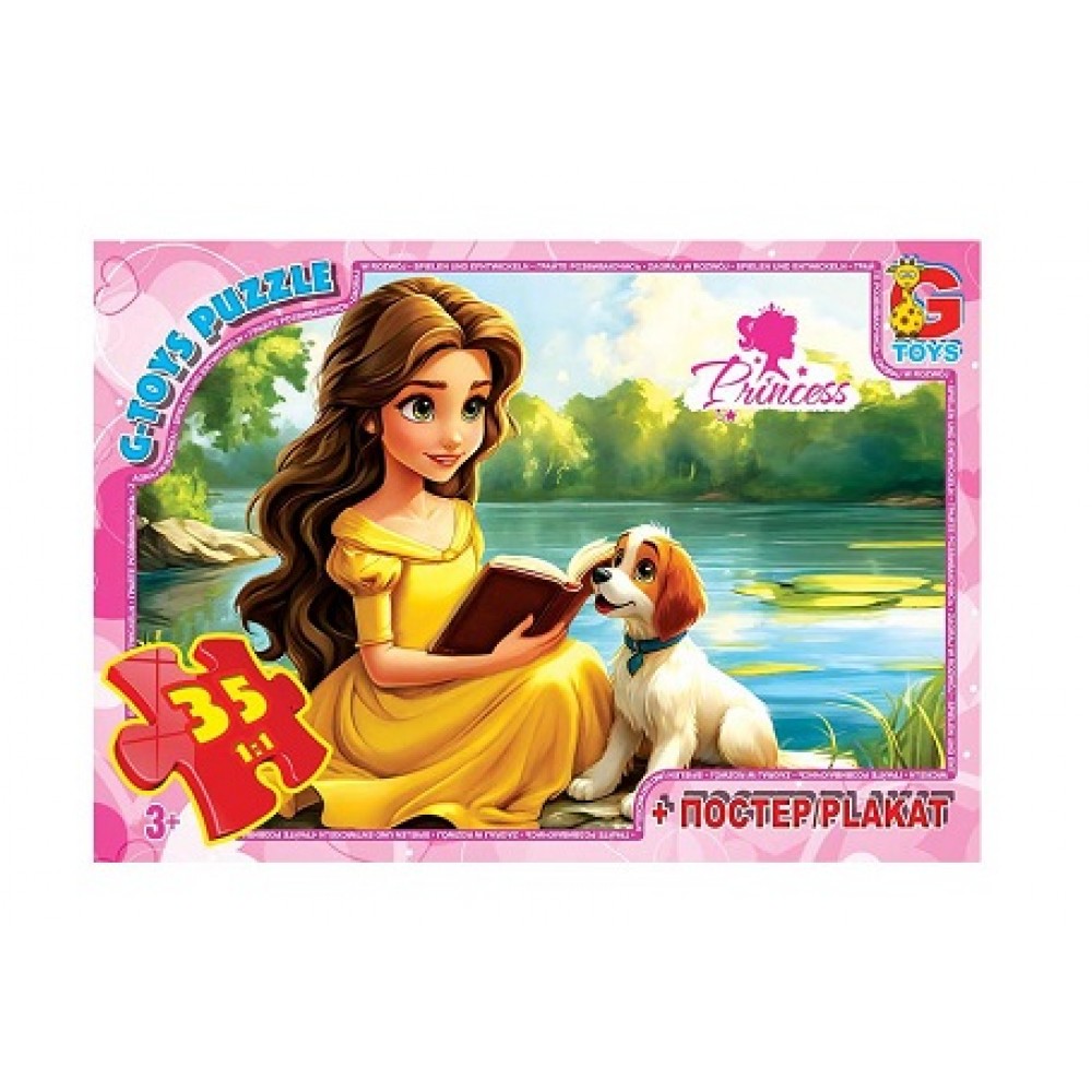 Пазли G-Toys   35 елементів Принцеси PR02 розмір зібраного пазлу 21х30 см в коробці 19х13см