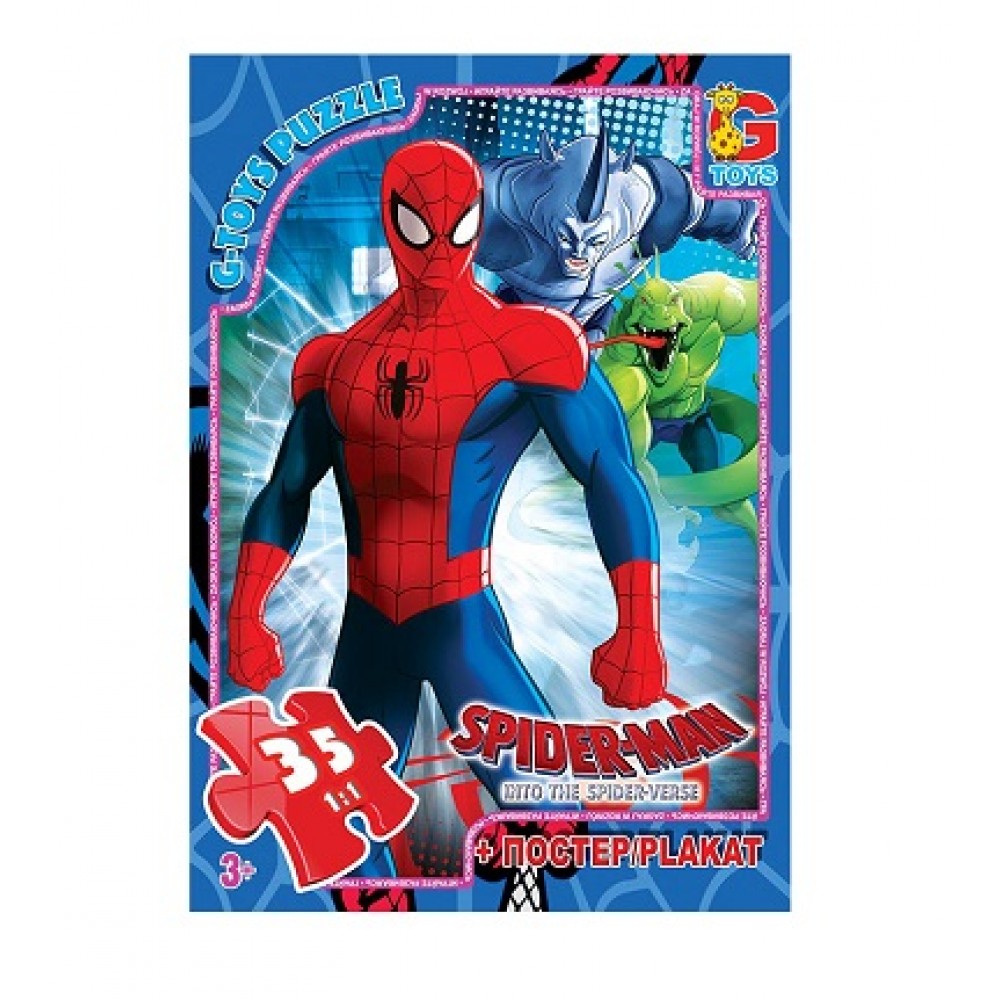 Пазли G-Toys   35 елементів Людина-павук SM898 розмір зібраного пазлу 21х30 см в коробці 19х13с