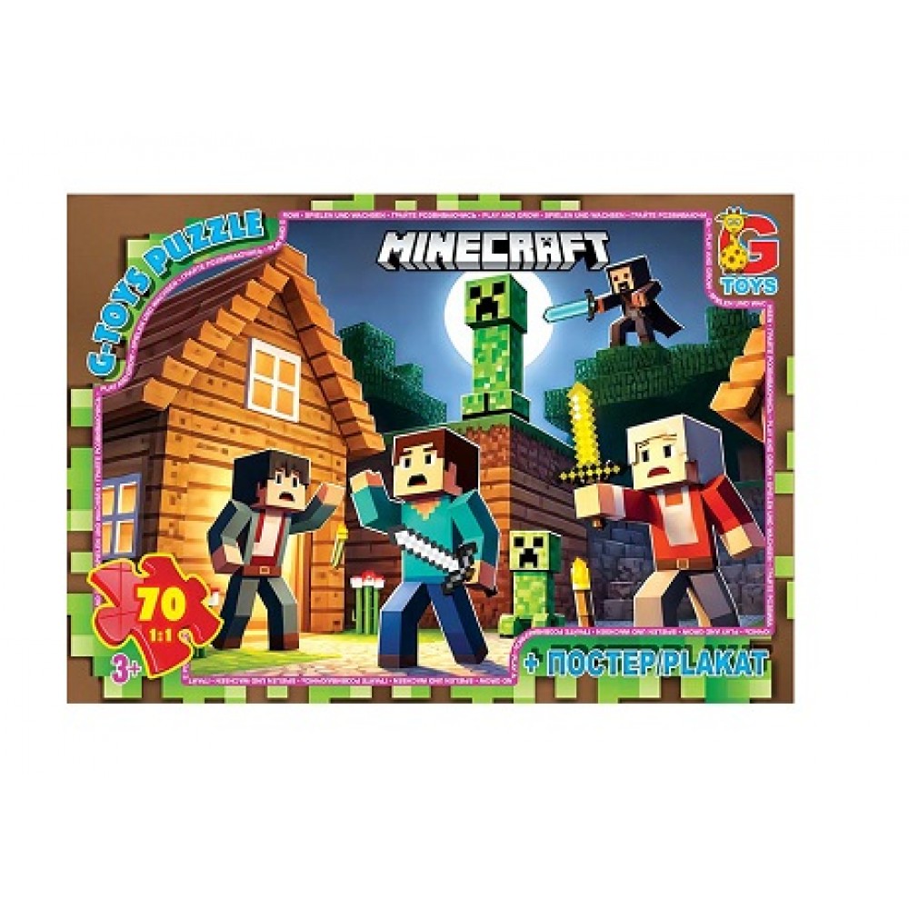 Пазли G-Toys   70 елементів Minecraft (Майнкрафт) розмір зібраного пазла 21х30 см в кор.19х13см