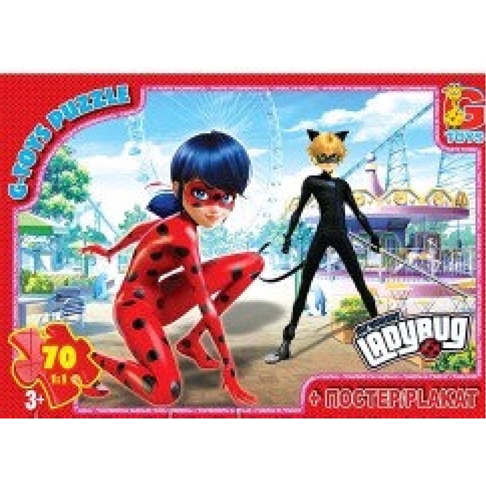 Пазли G-Toys   70 елем Леді Баг 1007