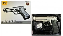 Пістолет на пульках Galaxy Beretta G052S в коробці р.25х18х4.5см