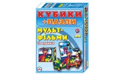 Кубики+пазли  Мультфільми 16*12.5*4 смТехноК (1/47)