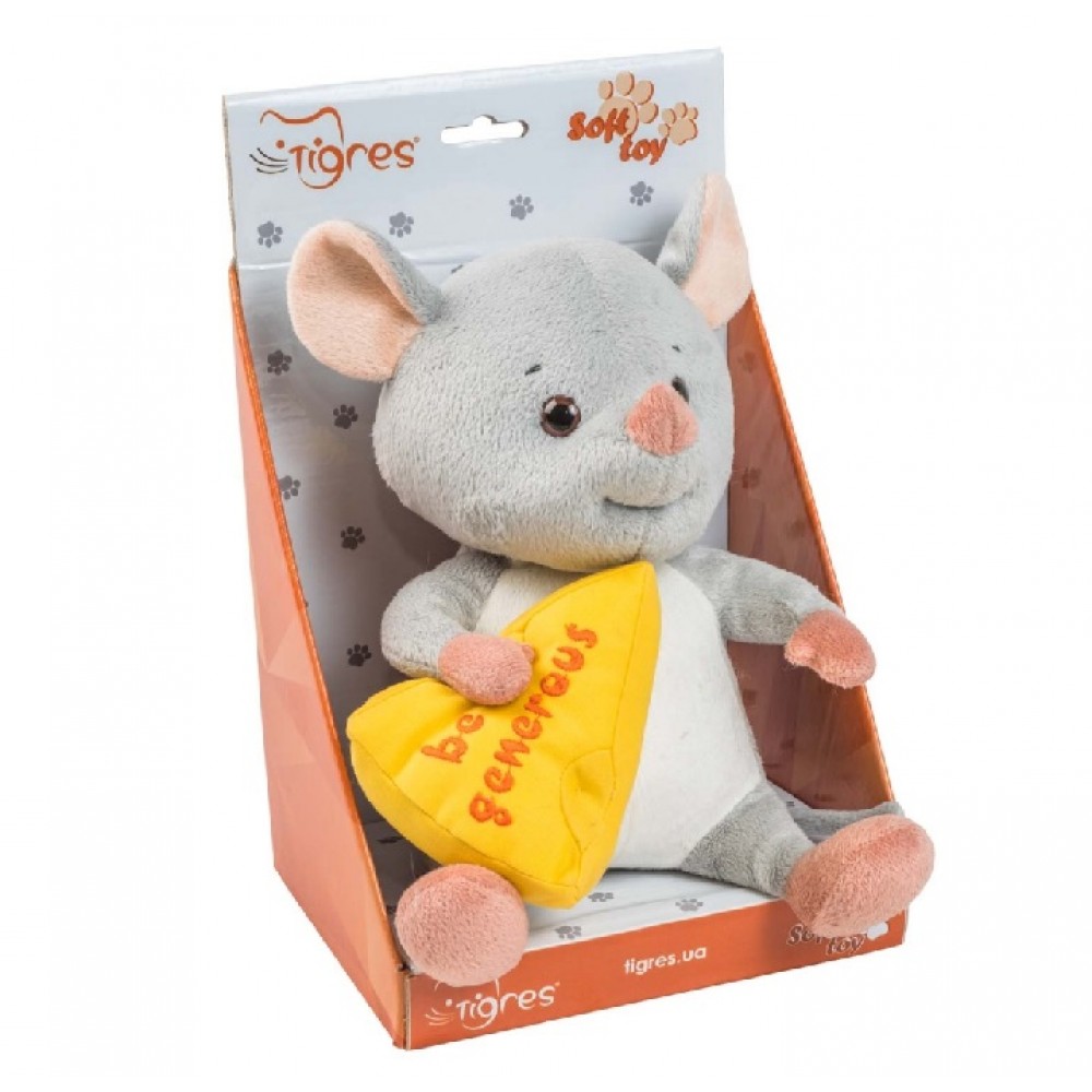 Мишка  be generous  22 см ІГ-0067 м`яка іграшка Tigres