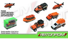 АВТОПРОМ Машина метал 7626A 1:64 6 видів  в коробці 8*5*5см
