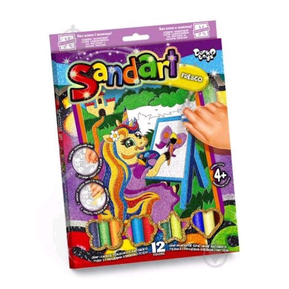 Картина з піску та глітеру  Sandart  02-02 Поні художниця ТМ Dankotoys