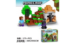 Конструктор MY WORLD 81009 175дет.  в коробці 38*29*6см