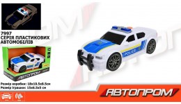 АВТОПРОМ Машина 7997 Поліція  музична  батар. світ.  звук в коробці р.18х10.5х8.5см