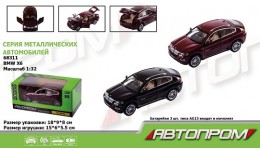 АВТОПРОМ Машина метал 68311 1:32  BMW X6 батар   світ. звук відкр..двері в коробці 18х9 см