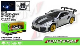 АВТОПРОМ Машина метал 68705 1:32  Porsche 911 GT2 RS  батар світ.звук відч.двері в кор.18х9см