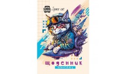 Щоденник шкільний 24083 55г. Скоба. 143х200 мм  40 арк. диз:24083