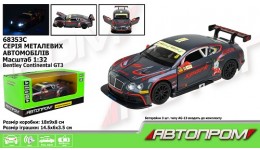 АВТОПРОМ Машина метал 68353C 1:32  Bentley Continental GT3   батар  світ.  звук  в кор.18х9 см
