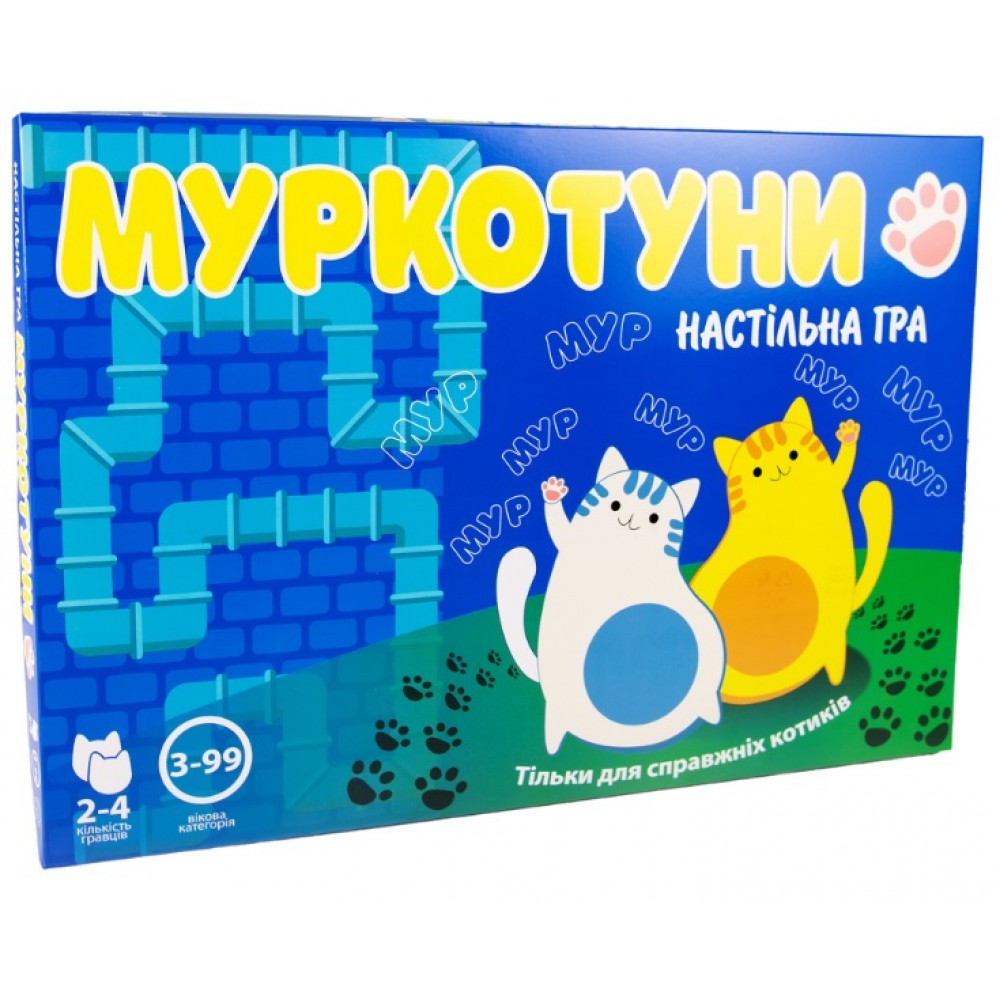 Гра бродилка ТМ STRATEG арт 30246 настільна  Муркотуни  (укр.) в коробці 37*25.5*2 см