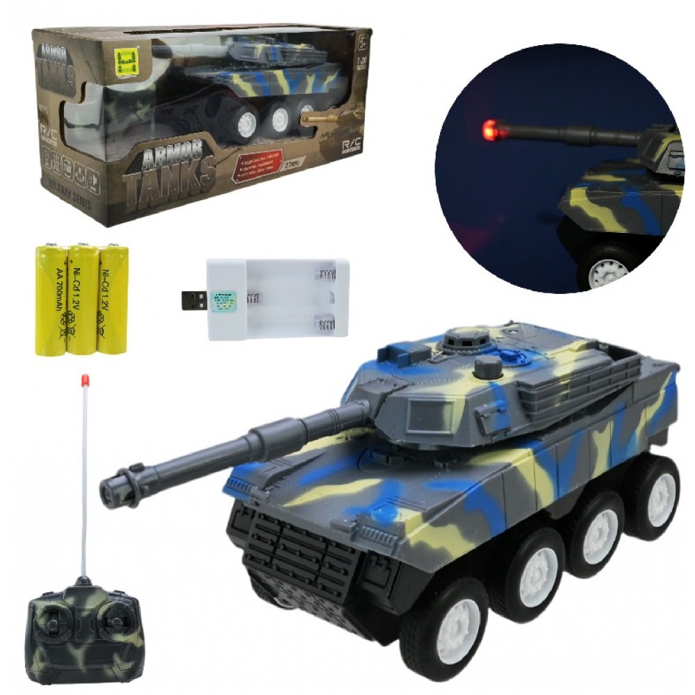 Танк на радіокеруванні SH091-444B світ.  звук в коробці 31.6х11.6х13.5см