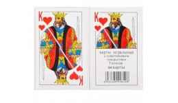 Карти гральні атласні  Король  54шт в наборі   (10шт. в упаковці)