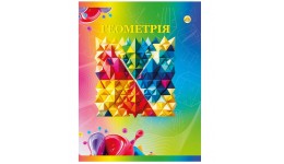 Зошит  Предметні  48 клітинка  Геометрія  серії НЕОН з тематичними підказками (10)