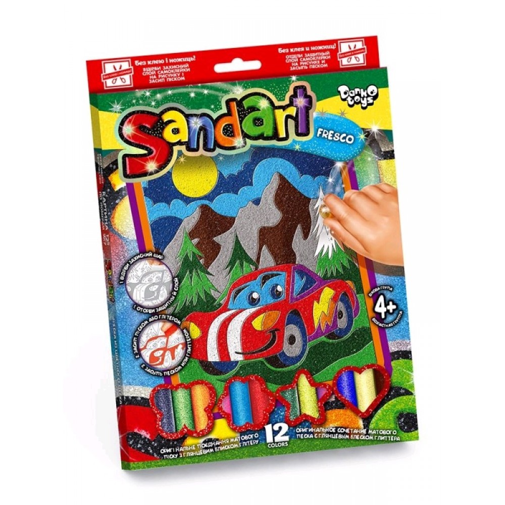 Картина з піску та глітеру  Sandart  02-03 Машинка ТМ Dankotoys