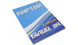 Картон білий  А4  7 арк Тетрада (1/25)