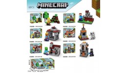 Конструктор MY WORLD 81004B 6шт у дисплей боксі р.40.5х12.8х16.4см