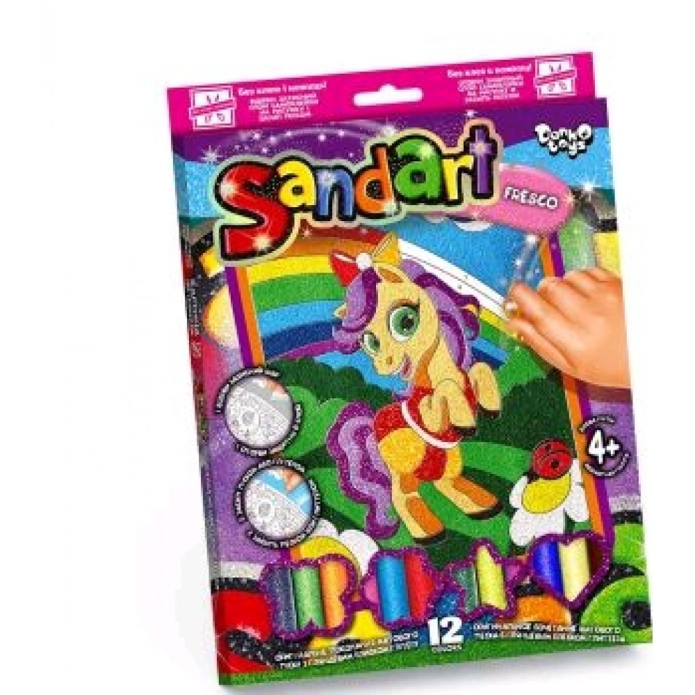 Картина з піску та глітеру  Sandart  02-08 Поні і райдуга ТМ Dankotoys