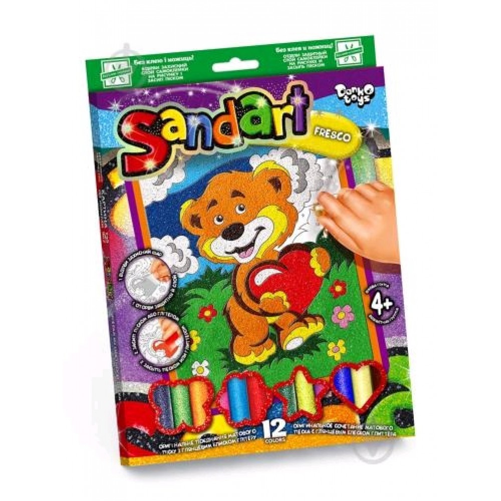 Картина з піску та глітеру  Sandart  02-09 Ведмедик з серцем  ТМ Dankotoys