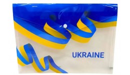 Папка-конверт на кнопці А4 +18мкм  Україна  2201-214 розмір 23.5х33см (12)