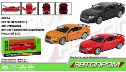 АВТОПРОМ  Машина метал 68434 1:32 Bentley Continental GT Supersports світ.відч.двері к.18х9х8см