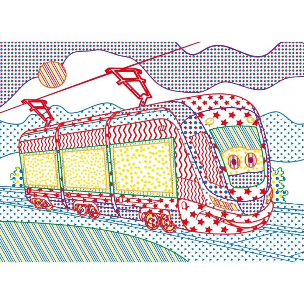 Великі водяні розмальовки з кольоровим контуром. Залізниця (у) КБ 240*330 мм