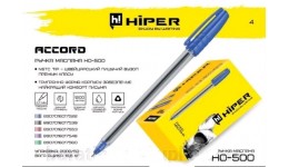 Ручка масляна HIPER HO- 500 Accord  0 7мм  синя (50 шт. в упаковці)/1000