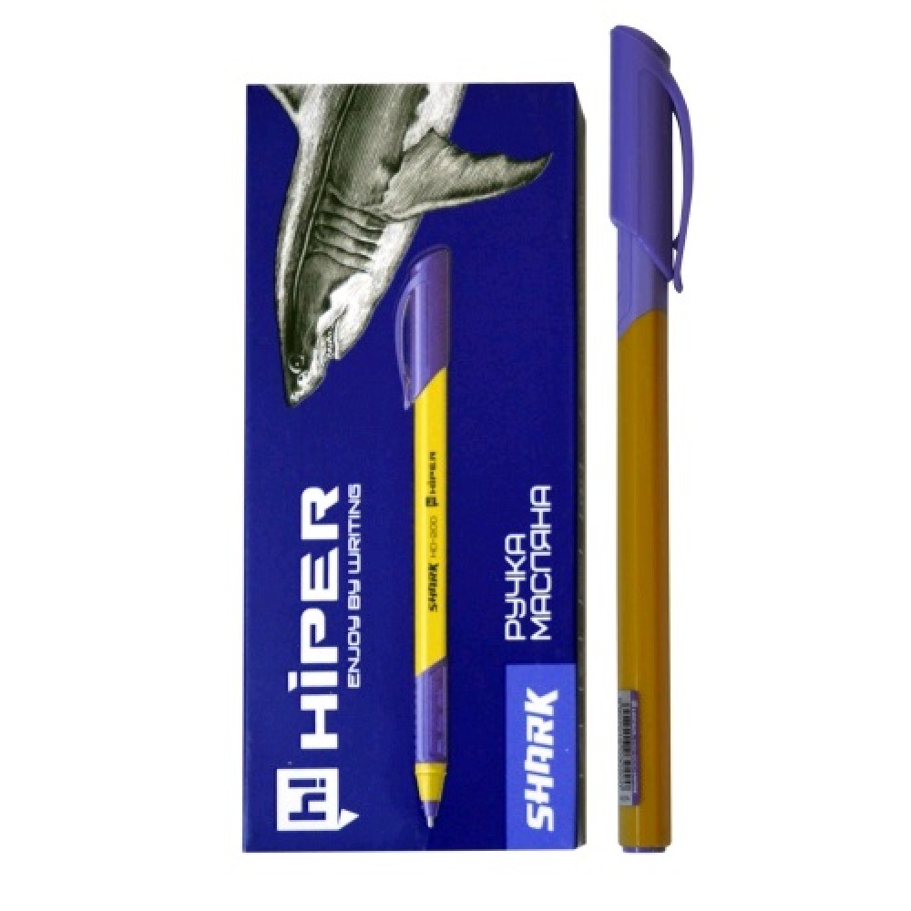 Ручка масляна HIPER SHARK HO-200 0 7мм фіолетова (10 шт. в упаковці)