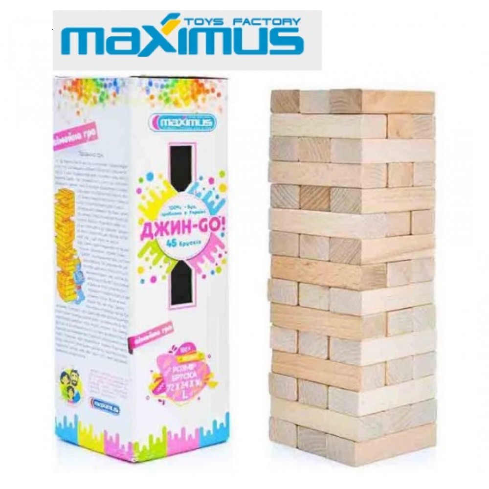 Гра VEGA Дженга 45  Maximus  в наборі букові бруски 72*24*16 (5253) коробка 24 5*7 5*7 5