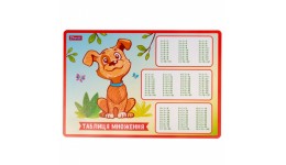 Підкладка для столу 1 Вересня табл. множ.  Zoo Land  43*29 см (1/10)