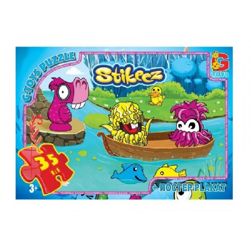 Пазли G-Toys   35 елементів Стікіз 006  19*13*3 см  в коробці+плакат