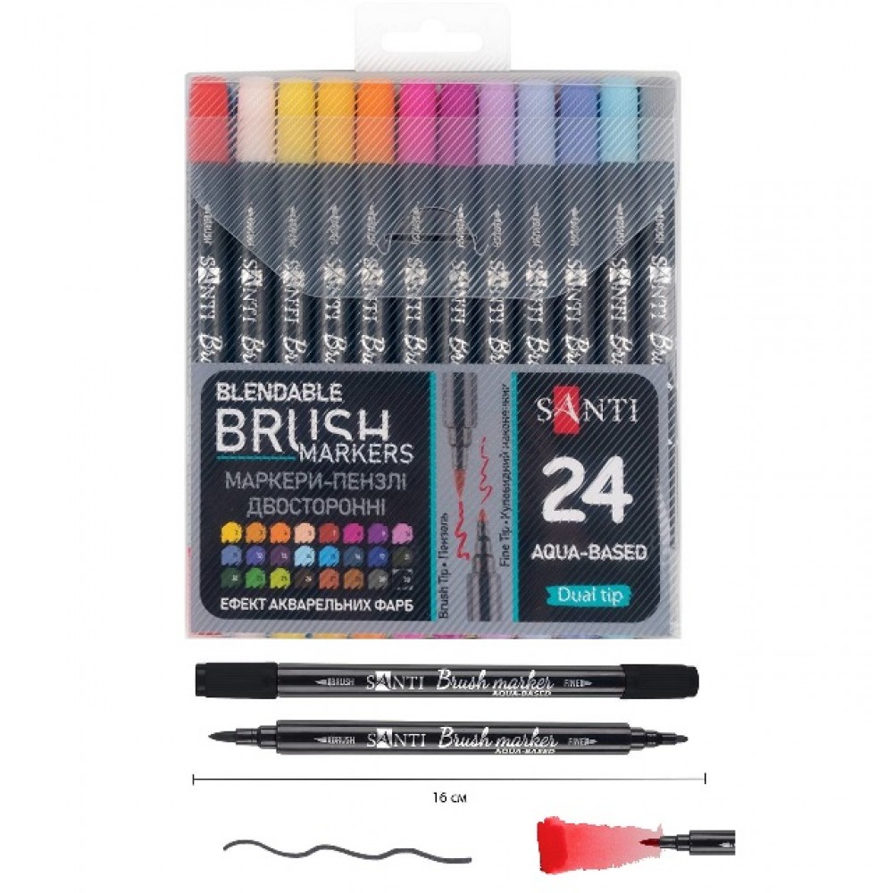 Набір маркерів акварельних SANTI  Brush Marker  24 шт/уп  двосторонні